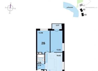 Продается двухкомнатная квартира, 51.3 м2, Лыткарино, ЖК Гармония Парк