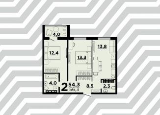 Продажа 2-комнатной квартиры, 56.3 м2, Волгоград, ЖК Квартал