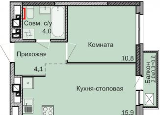1-комнатная квартира на продажу, 34.8 м2, Ижевск, Ленинский район