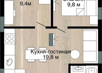Продается двухкомнатная квартира, 45.2 м2, Кемерово, Заводский район