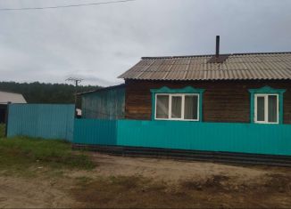 Продаю дом, 68 м2, Кяхта, улица Гагарина