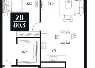 Продажа 2-комнатной квартиры, 80.3 м2, Москва, улица Серпуховский Вал, 1, улица Серпуховский Вал