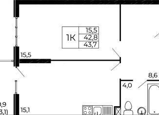 Продажа 1-комнатной квартиры, 43.7 м2, Ростов-на-Дону
