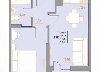 Продаю 2-комнатную квартиру, 46.1 м2, Ростов-на-Дону, ЖК Новый Горизонт