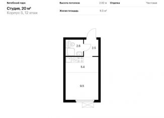 Продам квартиру студию, 20 м2, Санкт-Петербург, метро Фрунзенская, жилой комплекс Витебский Парк, 5