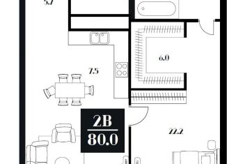 2-комнатная квартира на продажу, 80 м2, Москва, улица Серпуховский Вал, 1, улица Серпуховский Вал