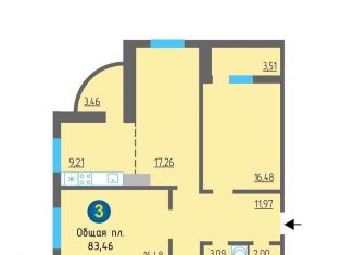 Продажа 2-ком. квартиры, 64 м2, Калужская область, Минская улица, 32