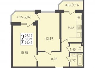 Продажа 2-комнатной квартиры, 54.5 м2, посёлок Берёзовый