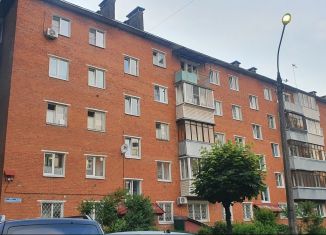 Продается 2-комнатная квартира, 46.6 м2, Подольск, улица Свердлова, 52В