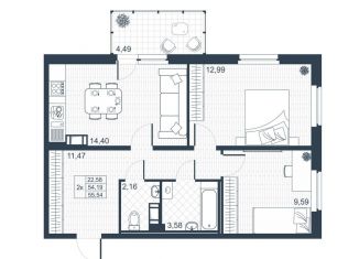 Продажа 2-ком. квартиры, 55.5 м2, Коммунар, ЖК Ново-Антропшино, Ново-Антропшинская улица, 5