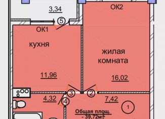 Продажа однокомнатной квартиры, 43.1 м2, Семёнов