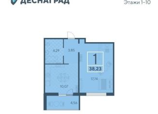 Продам 1-комнатную квартиру, 38.2 м2, Брянская область, улица А.К. Толстого, 3