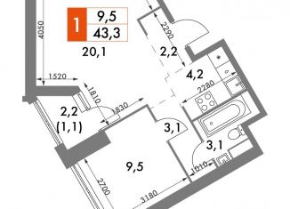 Продается однокомнатная квартира, 43.3 м2, Москва, улица Академика Волгина, 2с3, ЖК Архитектор