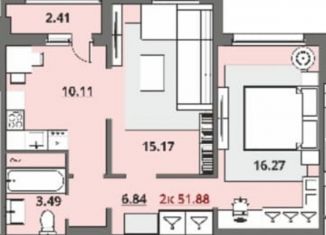 Продается 2-ком. квартира, 51.5 м2, Тюмень, улица Вадима Бованенко, 4к1, ЖК Атамари