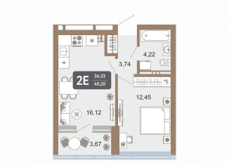 Продажа однокомнатной квартиры, 40.2 м2, Екатеринбург