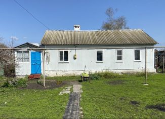 Дом на продажу, 63.4 м2, рабочий посёлок Дмитриевка