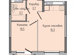 Продается однокомнатная квартира, 34.2 м2, Ижевск