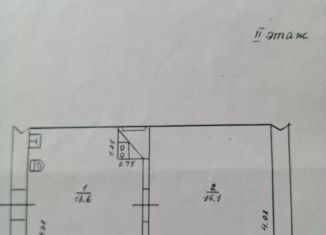 Продаю 1-комнатную квартиру, 28.7 м2, село Поспелиха, Советская улица, 40