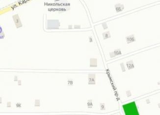 Продается земельный участок, 6 сот., Новокуйбышевск, Крымский проезд