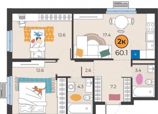 Продается 2-комнатная квартира, 60.1 м2, Тюмень, улица Эльвиры Федоровой, 3