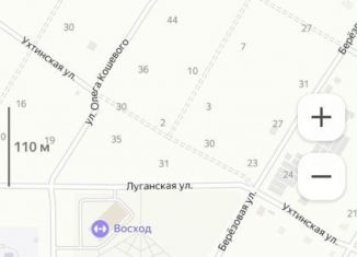 Земельный участок на продажу, 6 сот., Волжский, Звёздная улица, 58