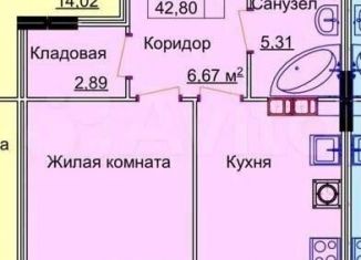 Однокомнатная квартира на продажу, 42.8 м2, Иваново, Октябрьский район, улица Семенчикова, 2к1