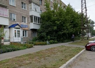 Продажа двухкомнатной квартиры, 44 м2, Свердловская область, улица Свободы, 7