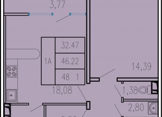 Однокомнатная квартира на продажу, 48.1 м2, Чебоксары, улица П.В. Дементьева, поз16, Ленинский район