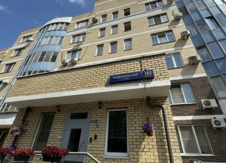 Продам 1-ком. квартиру, 44.7 м2, Москва, Родионовская улица, район Куркино