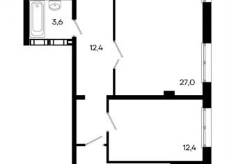 Продам 2-ком. квартиру, 79.3 м2, Симферополь, Севастопольская улица, 41