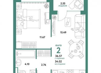 Продается 2-комнатная квартира, 36.6 м2, Тюмень, Калининский округ