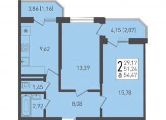 Продажа 2-комнатной квартиры, 54.5 м2, посёлок Берёзовый