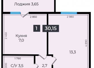 Продам 1-ком. квартиру, 30 м2, Ставрополь, Промышленный район, улица Южный Обход, 53В