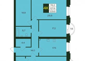 Продажа 4-комнатной квартиры, 129.6 м2, Чебоксары, Чебоксарский проспект, поз5.8, Калининский район