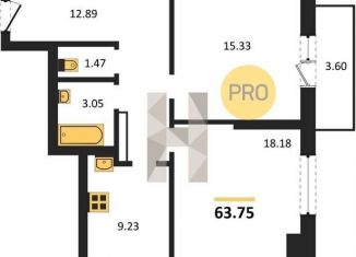 Продажа 2-ком. квартиры, 63.8 м2, Новосибирск, улица Зорге, 229/1, Кировский район