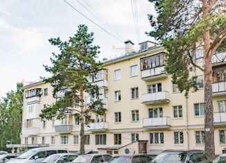 Продам 2-комнатную квартиру, 38.6 м2, Свердловская область, Симферопольская улица, 26