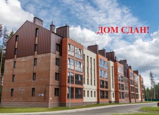 Продажа 1-комнатной квартиры, 45.3 м2, Ярославль, улица Шевелюха, 130, Заволжский район