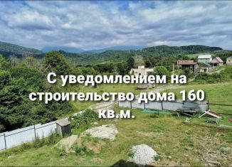 Земельный участок на продажу, 4.4 сот., село Красная Воля