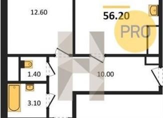 Продажа 3-ком. квартиры, 56 м2, Ростов-на-Дону, ЖК Левенцовка Парк, проспект Маршала Жукова, 13/1