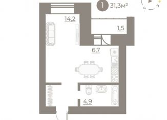 Продаю квартиру студию, 31.3 м2, Забайкальский край