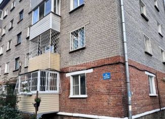 Продается однокомнатная квартира, 31.5 м2, Бурятия, улица Чаадаева, 3