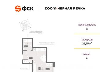 Продажа квартиры студии, 22.8 м2, Санкт-Петербург, метро Пионерская, Коломяжский проспект, 4