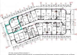 Продажа 1-комнатной квартиры, 54.6 м2, Ростов-на-Дону, Левобережная улица, 6/6с1