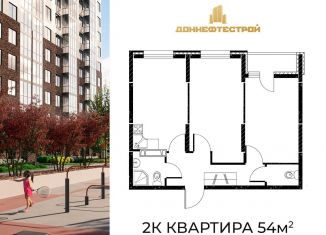 Продаю 2-ком. квартиру, 54 м2, Ростов-на-Дону