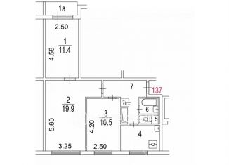 Продается трехкомнатная квартира, 57.9 м2, Москва, Ташкентская улица, 24к1, метро Юго-Восточная