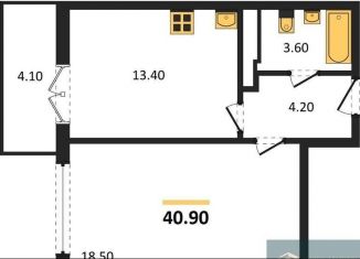 Продается 1-ком. квартира, 40.9 м2, Воронеж, Советский район