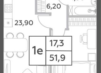 Продам 2-комнатную квартиру, 51.9 м2, Москва, проспект Генерала Дорохова, вл1к1, ЖК Вилл Тауэрс