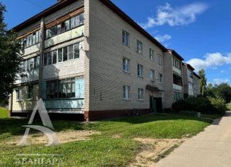 Продажа 2-комнатной квартиры, 45.6 м2, Московская область, деревня Бирево, 1