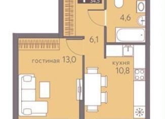 Продажа 1-ком. квартиры, 34.5 м2, Пермь, ЖК Погода, Серебристая улица, 14