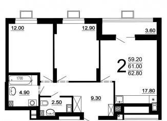 2-ком. квартира на продажу, 61 м2, Нижегородская область